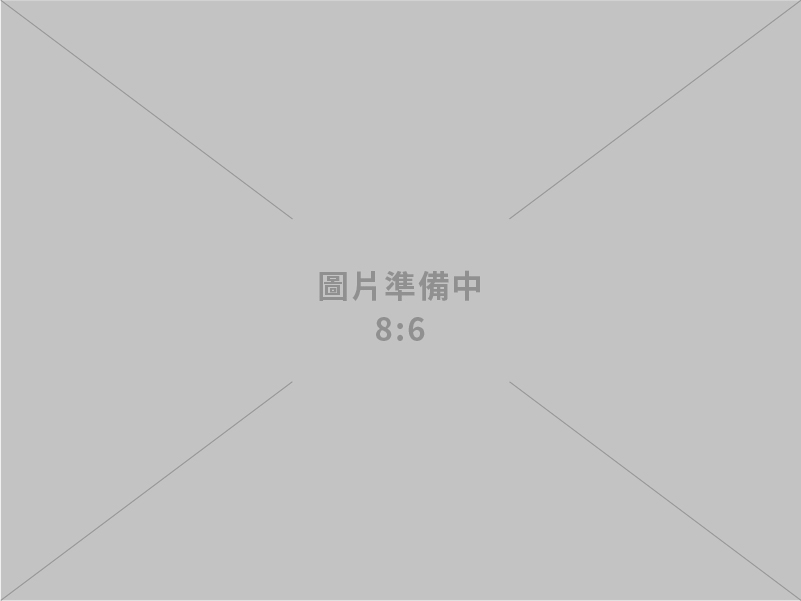 -專營於工業用布、鞋材用布